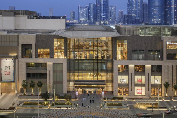 Al Maryah Vista 16